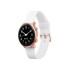 Doro Easy Smartwatch for Elderly (Pink/White)